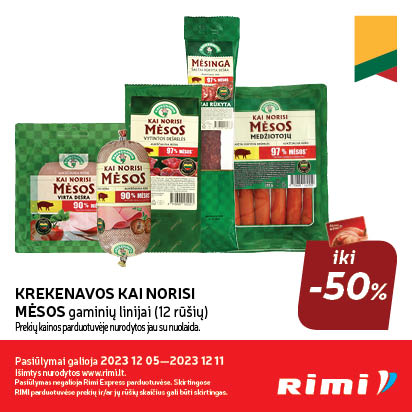 RIMI | DAUGIAU KALĖDŲ