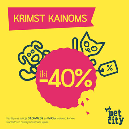 Krimst Kainoms