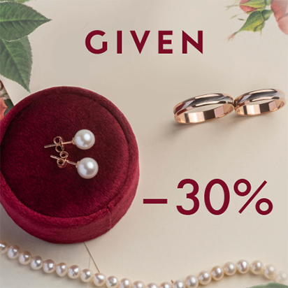 WOW nuolaidos perlams ir vestuviniams žiedams