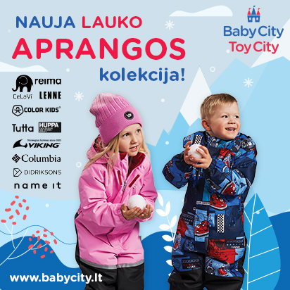 Nauja lauko aprangos kolekcija!