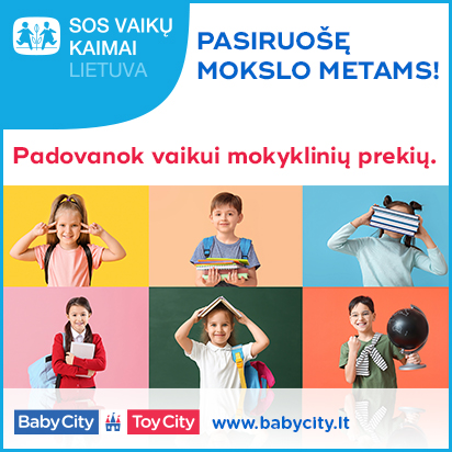 Padovanok vaikui mokyklinių prekių.