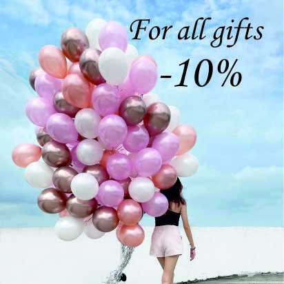 VISOMS DOVANOMS 10% nuolaida!