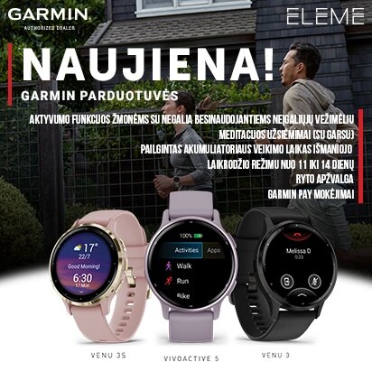 NAUJIENA! Garmin parduotuvės